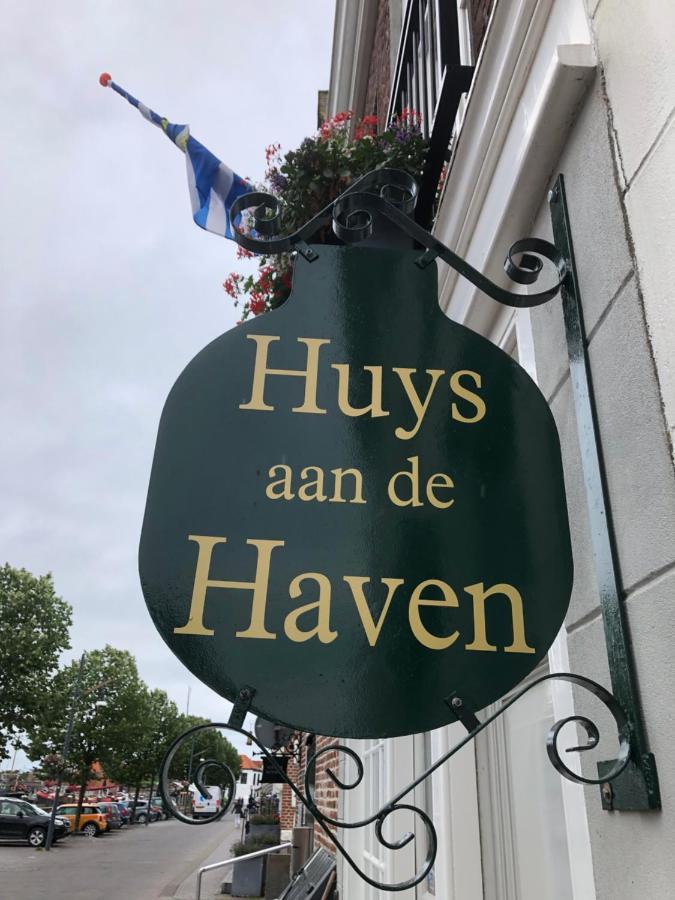 Отель Huys Aan De Haven Зирикзе Экстерьер фото